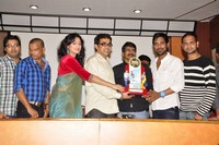 Abbai Class Ammai Mass Platinum Disc Function